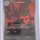 Scizor - 205/197 #205/197 — front