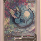 Vaporeon V swsg181 — front