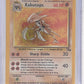 Kabutops (9) #09/62 — front
