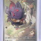 N's Zorua - 189 #189 — front