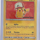 Ash's Pikachu - SM109 #SM109 — front