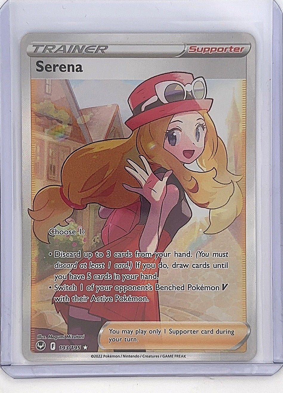 Serena (Full Art) #193/195 — front