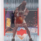 Michael Jordan Bounce Pass #25 — front