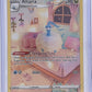 Altaria #GG19/GG70 — front