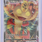 Meowth VMAX - SWSH005 #SWSH005 — front