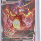 Charizard VMAX - SWSH261 #SWSH261 — front