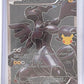 Zekrom #114/114 — front