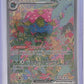 Venusaur ex - 198/165 #198/165 — front