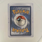 Lapras SWSH: Crown Zenith: Galarian Gallery #GG05/GG70 — back