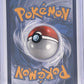 Charizard VSTAR - SWSH262 #SWSH262 — back