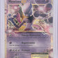 Mewtwo EX #52/108 — front