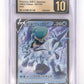 Ice Rider Calyrex V - 043/184 #043/184 CGC PRISTINE 10 — front