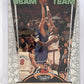 1992 Stadium Club Beam Team Patrick Ewing #18 — front