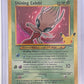Shining Celebi #106/105 — front