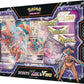 Deoxys VMAX & VSTAR Battle Box - Miscellaneous Cards & Products (MCAP)