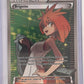 Brigette (Full Art) #161/162 — front