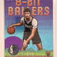 2025 Topps 8-Bit Ballers Cooper Flagg [Holo Blue] #8B-31 — front