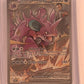 Team Rocket's Nidoking ex - 233/182 #233/182 — front