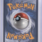 Castform Sunny Form - 195/191 #195/191 — back