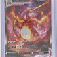 Charizard VMAX - SWSH261 #SWSH261 — front