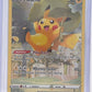 Pikachu #GG30/GG70 — front