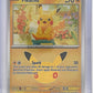 Pikachu - 025/128 #025/128 — front
