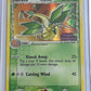 Vibrava Delta Species Holon Phantoms 54/110 — front