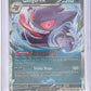 Gengar ex - 104/162 #104/162 — front