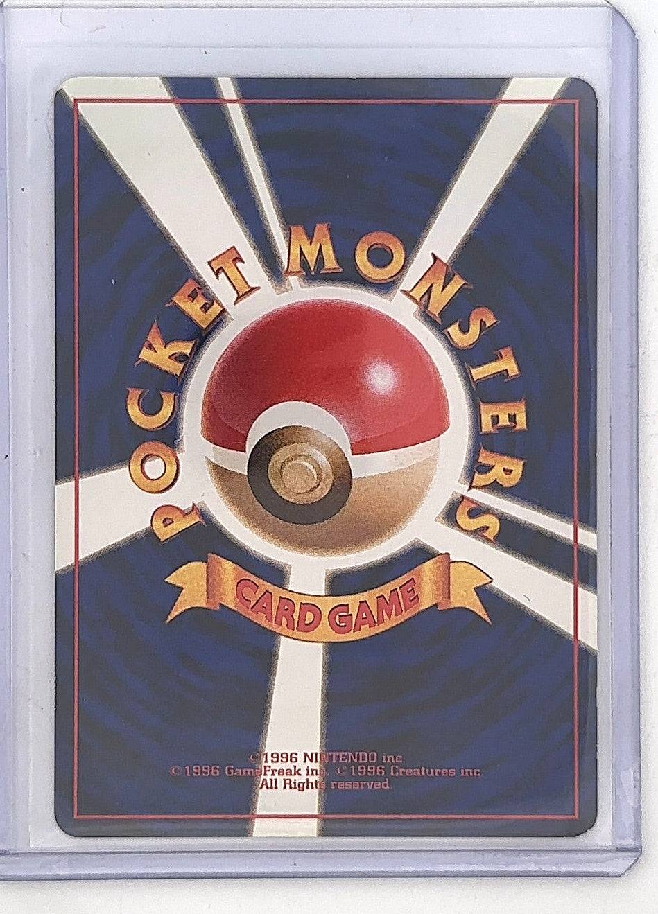 Rocket's Mewtwo — back