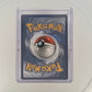 Charizard VMAX Shining Fates: Shiny Vault #SV107/SV122 — back