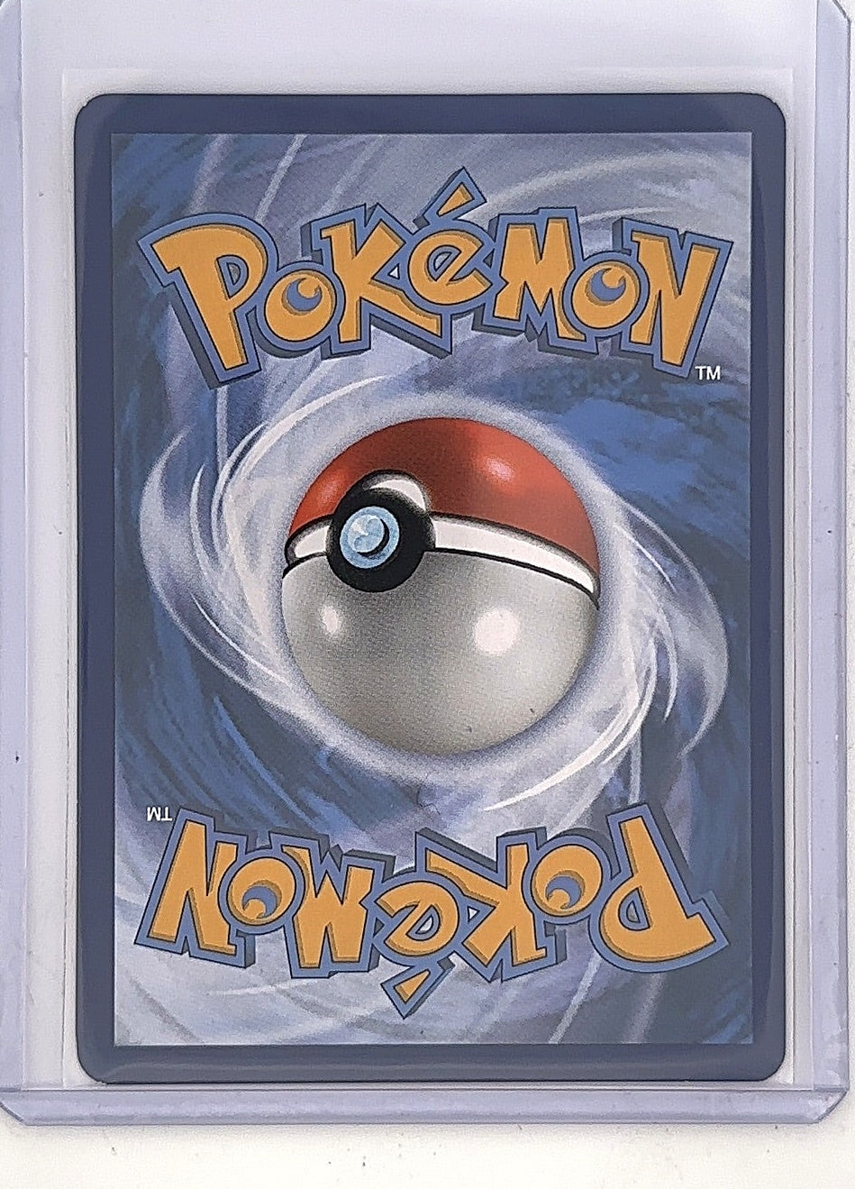Blastoise ex - 184/165 #184/165 — back