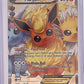Flareon EX (Full Art) #RC28/RC32 — front