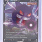 Gengar V #156/264 — front