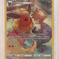 Flareon #TG01/TG30 — front