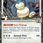 Hop's Snorlax - 117/159 (Cosmos Holo) #117/159 — stock