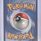 Machop #64/101 — back