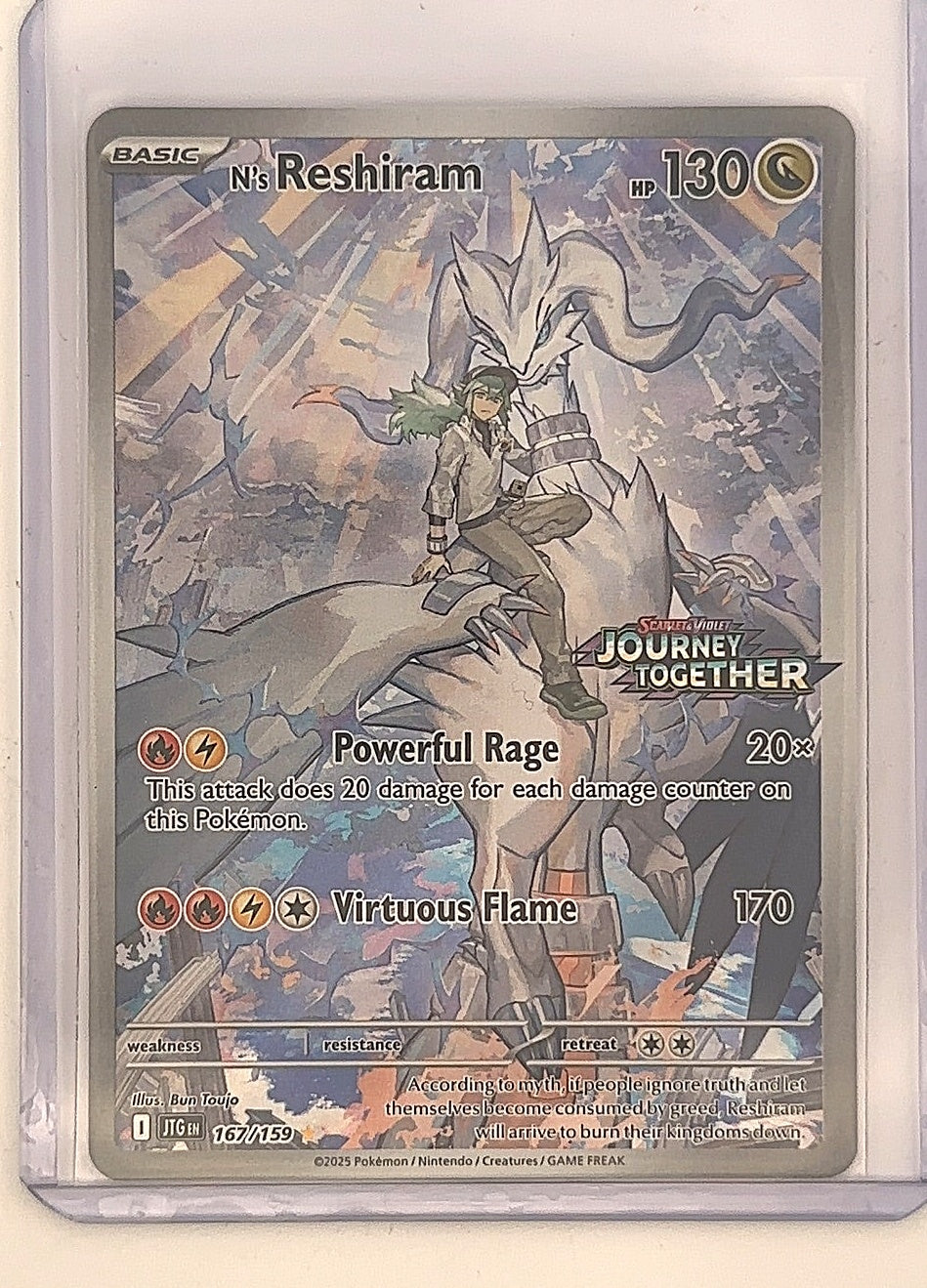 N's Reshiram - 167/159 (Journey Together Stamped) #167/159 — front