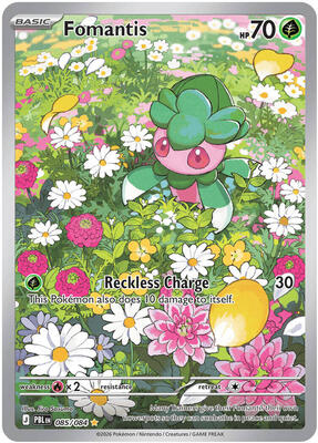 Fomantis - 085/084 #085/084 — stock