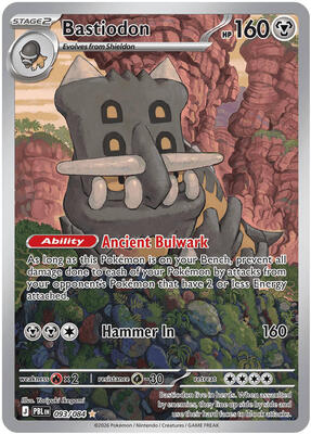 Bastiodon - 093/084 #093/084 — stock