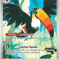 Toucannon - 094/084 #094/084 — stock