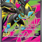 Mega Zeraora ex - 098/084 #098/084 — stock