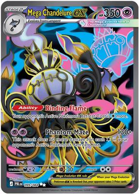 Mega Chandelure ex - 099/084 #099/084 — stock