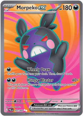 Morpeko ex - 102/084 #102/084 — stock