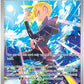 Gladion's Final Battle - 118/084 #118/084 — stock