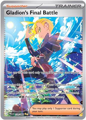 Gladion's Final Battle - 118/084 #118/084 — stock