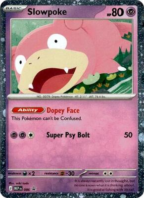 Slowpoke - 086 (Cosmos Holo) #086 — stock