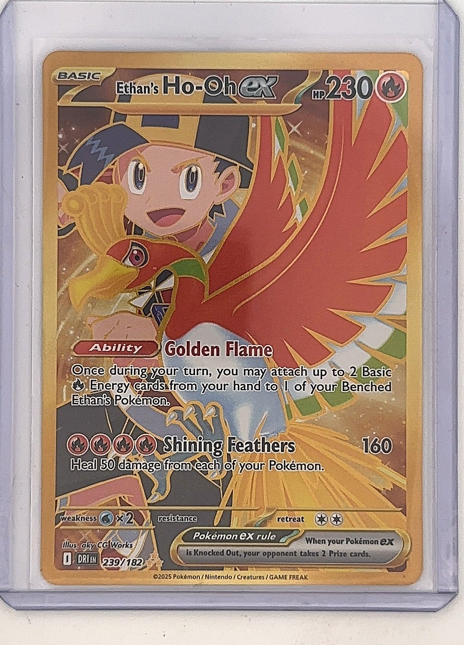 Ethan's Ho-Oh ex - 239/182 #239/182 — front