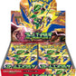 Storm Emeralda Booster Box