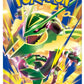 Storm Emeralda Booster Pack