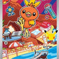 Torchic -  056 #056 — stock